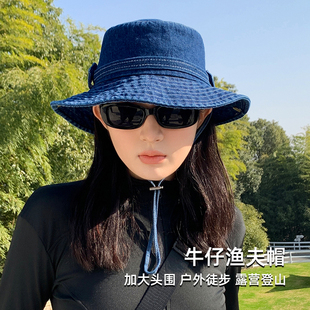 户外露营登山帽子男女2024春夏新款 牛仔辣妹遮阳防晒帽大檐渔夫帽