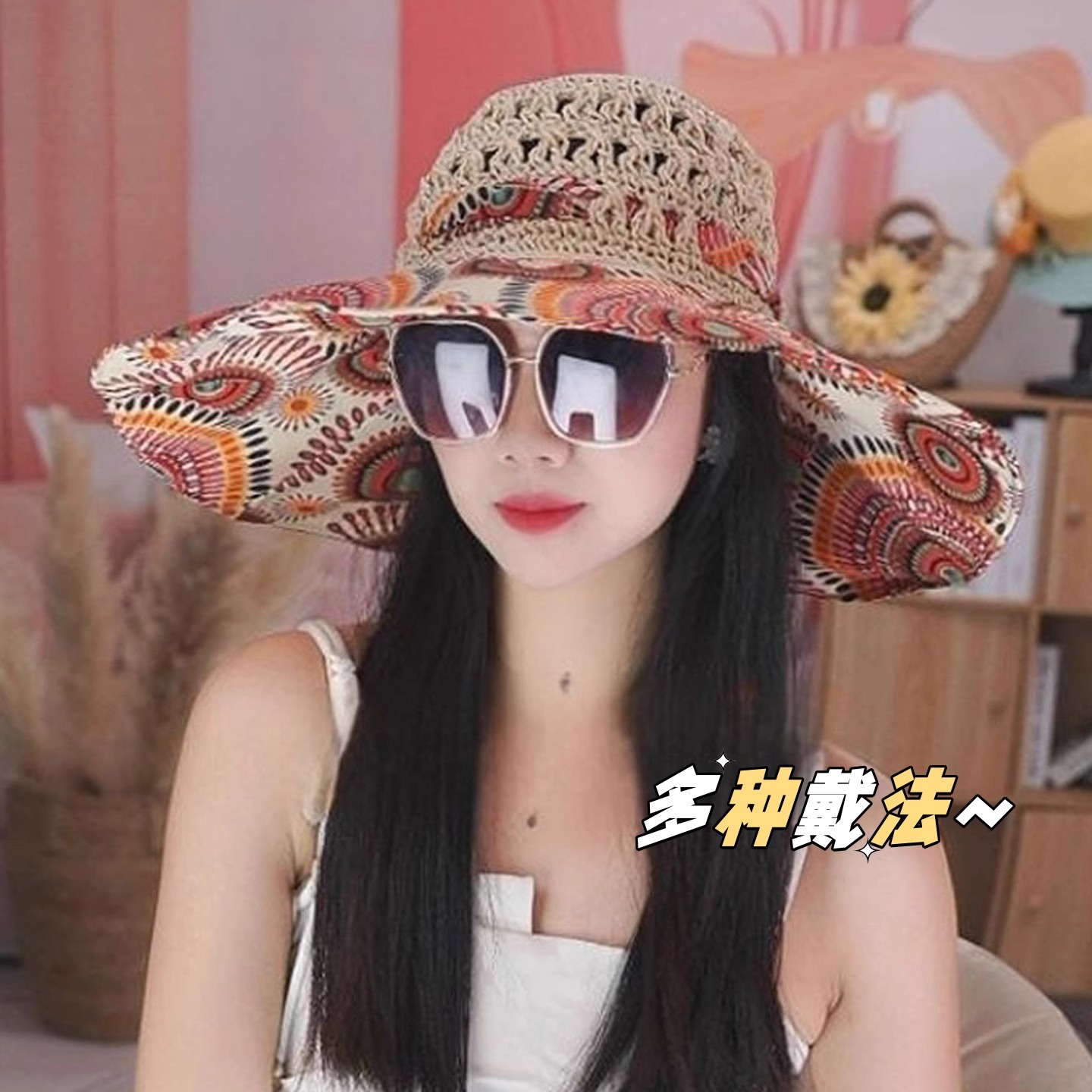 夏季草编透气大檐防晒遮阳帽女户外旅游沙滩度假防紫外线太阳帽子