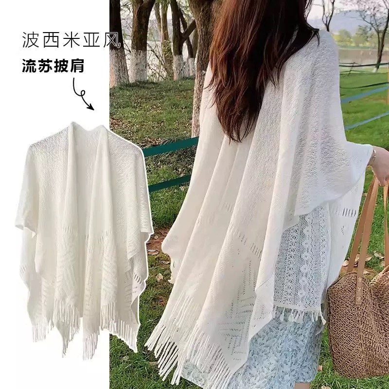 春秋季户外旅游纯色民族风披肩女
