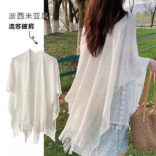 白色旗袍披肩女外搭针织围巾云南丽江户外旅行拍照空调披风斗篷