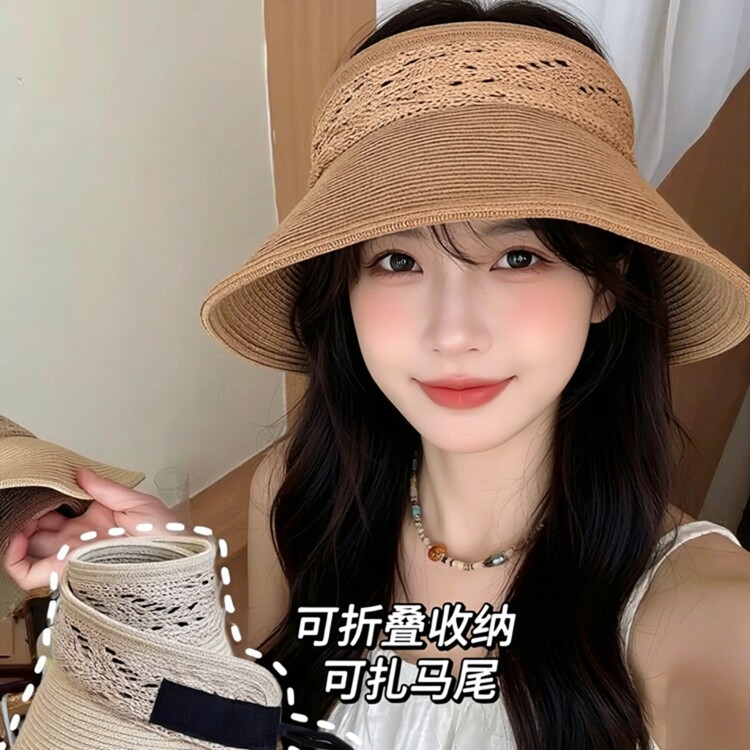 夏季大帽檐防晒遮阳空顶草帽子女
