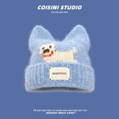 2025新款 可爱小狗猫耳朵针织毛线帽女秋冬季 保暖百搭蓝色包头冷帽