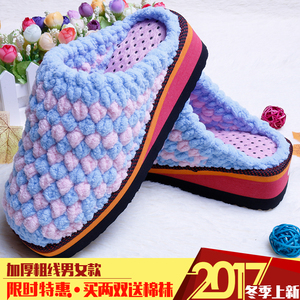 冬季纯手工精细编织毛线拖鞋居家保暖拖防滑耐穿舒适冰条线钩织鞋