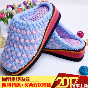 冬季纯手工精细编织毛线拖鞋居家保暖拖防滑耐穿舒适冰条线钩织鞋