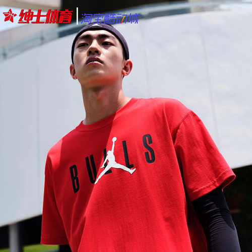 耐克短袖男子运动休闲圆领T恤