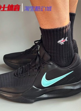 Nike Precision 6 精密6男子实战篮球鞋 DD9535-100 IO7605-040