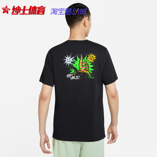 耐克短袖男子运动休闲圆领T恤