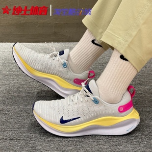 耐克Nike React Infinity Run 4 男子运动休闲跑步鞋 DR2665-009
