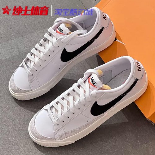 nike男女系带休闲板鞋