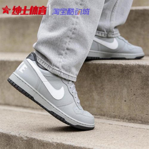 耐克Nike Big Low 男子春季低帮休闲运动鞋板鞋 355152-017-106