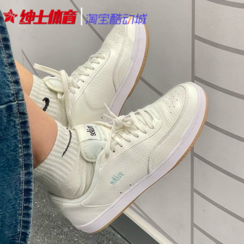 耐克男女低帮休闲板鞋