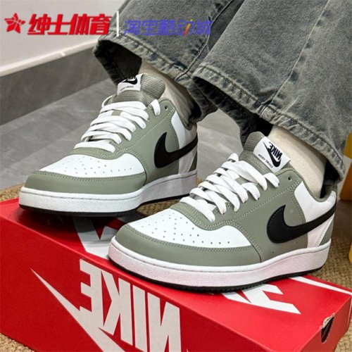 耐克男女低帮休闲板鞋