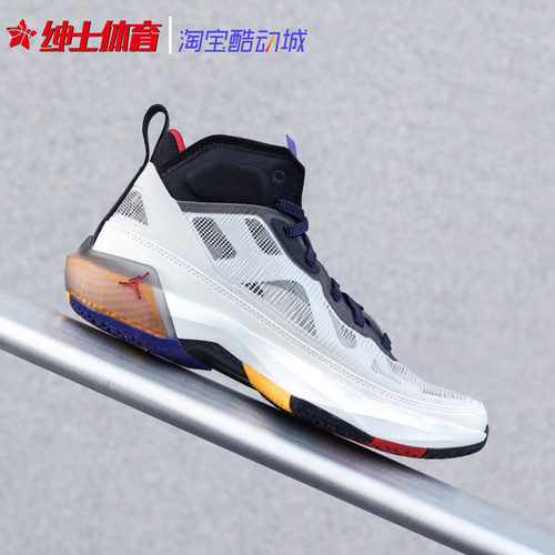jordan男子运动实战篮球鞋