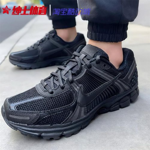 耐克Nike Zoom Vomero 5 男女同款复古低帮休闲跑步鞋 BV1358-003