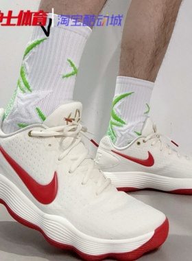 耐克Nike Hyperdunk 2017 男子实战篮球鞋 897637 AH8389 IB4638