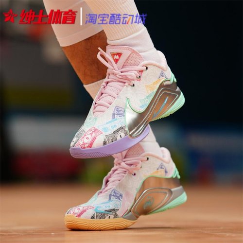 耐克Nike Lebron 22 男子低帮篮球鞋FZ1098-100 HV8621-300