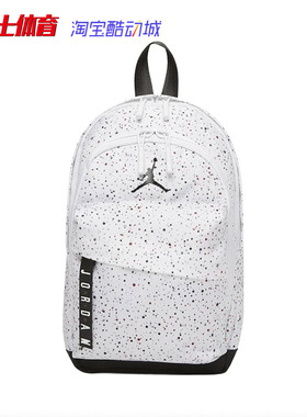 Jordan 运动休闲背包双肩包单肩手拎斜挎包HA6232-101 FQ0988-010