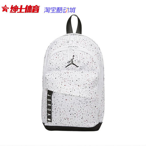 Jordan运动休闲背包斜挎