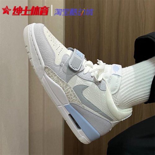 AJ312男女复古运动篮球鞋