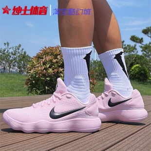 耐克Nike Hyperdunk 2017 男子实战篮球鞋 IB4638 HJ3486 IO7604