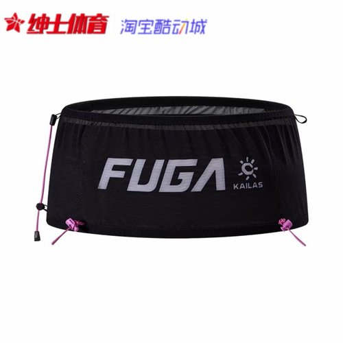 凯乐石KAILAS FUGA 运动跑山透气速干VITA户外跑步腰包 KA2654009