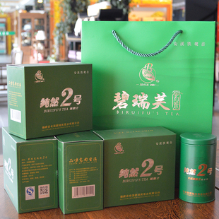 碧瑞芙纯然2号正品礼盒装浓香型安溪乌龙茶新茶铁观音