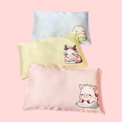 妞家儿童真丝十二生肖枕套卡通