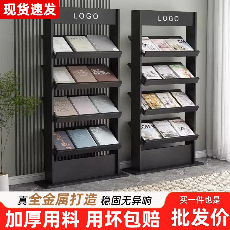 报刊架杂志架带柜门书刊宣传页展示架资料收纳架售楼处落地资料架