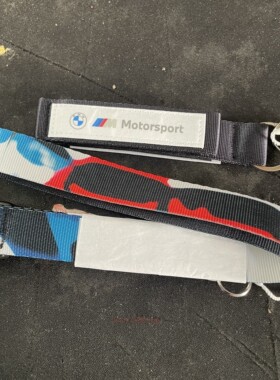 BMW宝马赛车运动钥匙扣motosport车用挂件时尚编织手机挂绳钥匙链