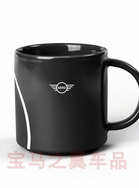 MINI迷你黑色陶瓷马克杯高级感品牌l翅膀ogo简约百搭水杯原厂便携