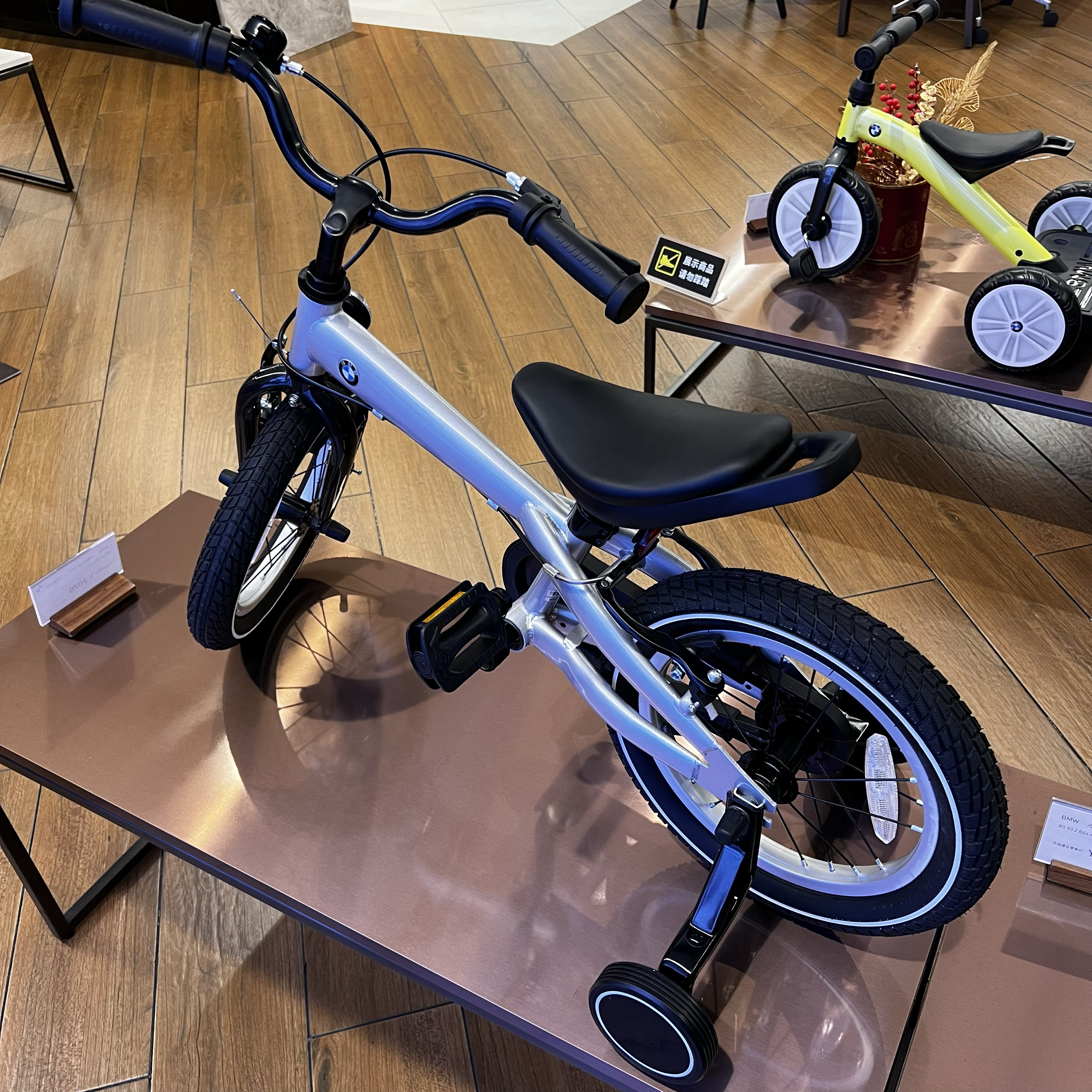 儿童自行车14寸正版户外4岁-8岁宝马原厂幼儿骑行Bmw山地车儿童车