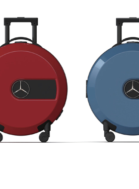 梅赛德斯奔驰原厂正品旅行箱男女款行李箱大容量登机箱urban系列