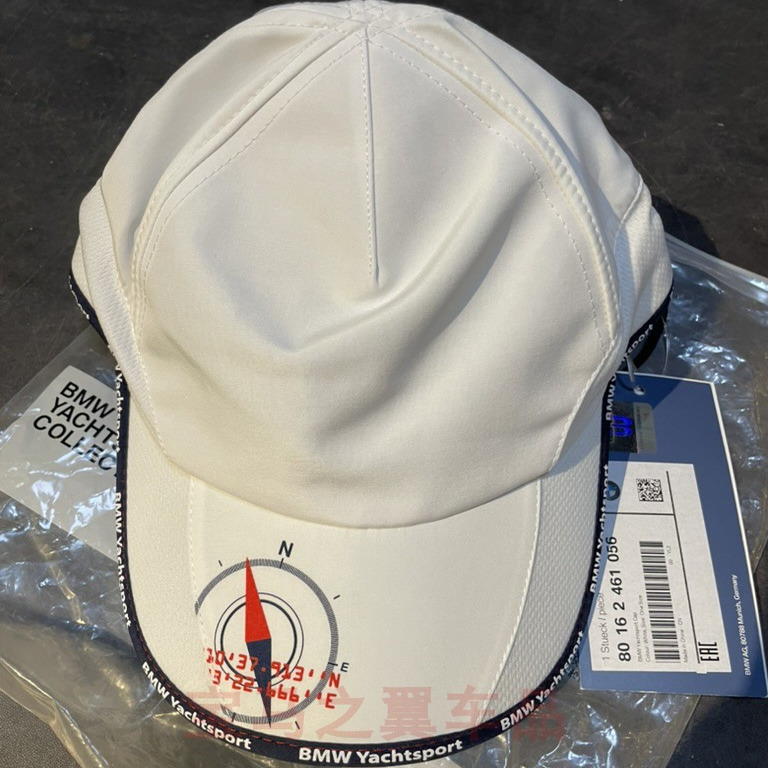 宝马原厂老款帆船运动系列遮阳帽