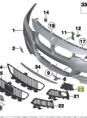 BMW宝马新款3系F30 F35 LCI保险杠格栅挡板  M前杠侧面格栅装饰板