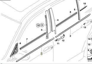 320 BMW宝马原厂老款 LCI 饰条E90 325I车门镀铬封条 3系车门密封装