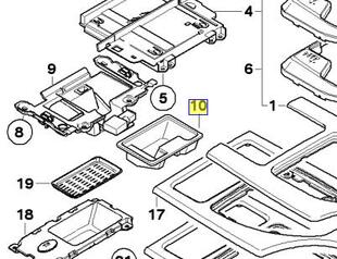 BMW宝马原厂老款 525li烟灰缸盒 5系E60中控台烟灰缸储物盒520i