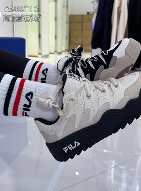 FILA 斐乐斑斓鞋女ROSETTA摩登板鞋2025秋冬运动休闲面包鞋子女
