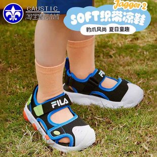 KIDS斐乐夏季 儿童鞋 时尚 FILA 休闲男女小童凉鞋 包头魔术贴沙滩鞋