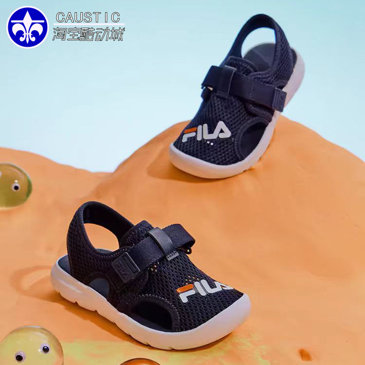 FILA KIDS斐乐儿童凉鞋夏季新款男女小童包头透气软底运动休闲鞋
