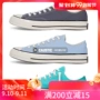 Converse Converse 1970S Đàn ông và phụ nữ tiêu chuẩn Samsung màu xám than xanh Tiffany giày vải thấp màu xanh lá cây 159625 - Plimsolls giày the thao nữ