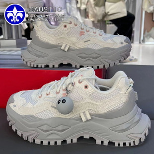 FILA斐乐硬糖女鞋BIANCO厚底增高老爹鞋女2025秋冬新款运动休闲鞋