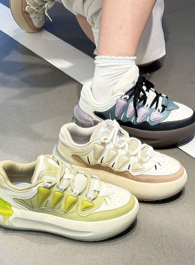 FILA 斐乐2025春季新款女鞋CARROT板鞋厚底萝卜鞋运动休闲鞋