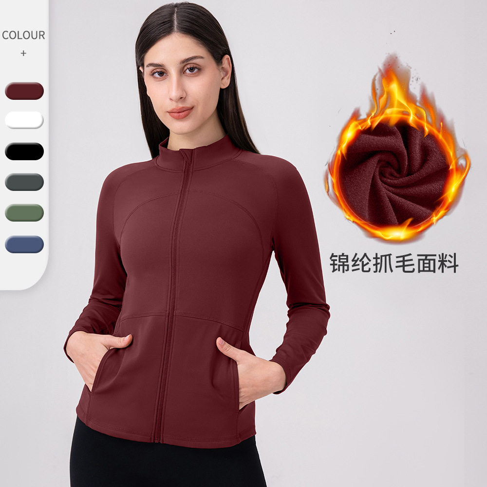 定制秋冬加绒锦纶瑜伽服健身外套女 拉链弹力健身跑步运动长袖