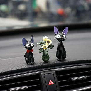 魔女宅急便黑猫汽车小摆件可爱治愈车载公仔装饰品车内时尚女生