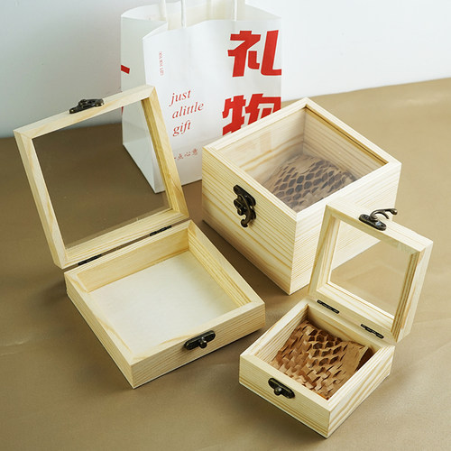 木匣子小木箱礼品空盒礼袋