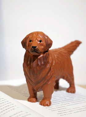 “酱油色大金毛”手工木雕小摆件仿真精品宠物狗犬动物桌面装饰品