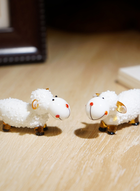 迷你微笑绵羊手工琉璃小摆件玻璃可爱卡通动物电脑桌面工位装饰品