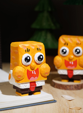 超萌海绵宝宝手工木雕小摆件可爱创意比奇堡周边桌面装饰品礼物