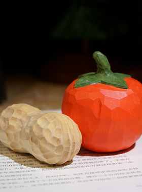 “好事发生”柿子花生 手工木雕小摆件喜庆好意头工位桌面装饰品