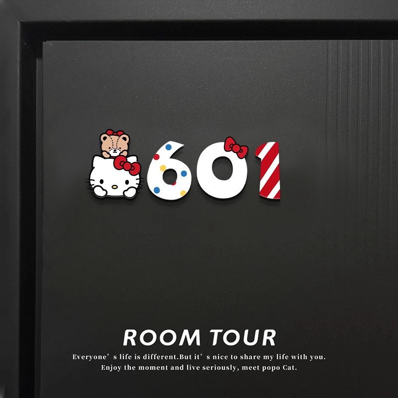 可爱磁吸数字门牌家用亚克力门口入户装饰号码牌民宿房间号标识牌